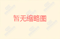 《中国会计报》全面介绍中兴华江苏分所实施“人才强所”战略